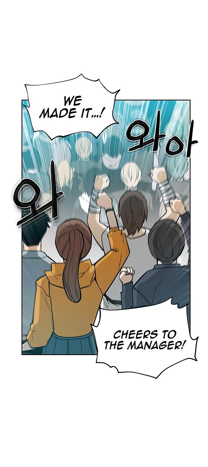 The Second Coming of Gluttony Chapter 40 page 28 - Chapter 40
