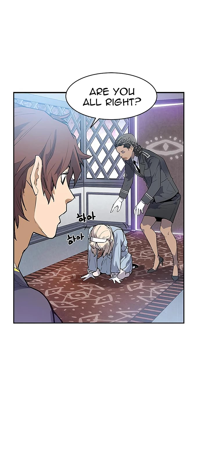 The Second Coming of Gluttony Chapter 40 page 34 - Chapter 40
