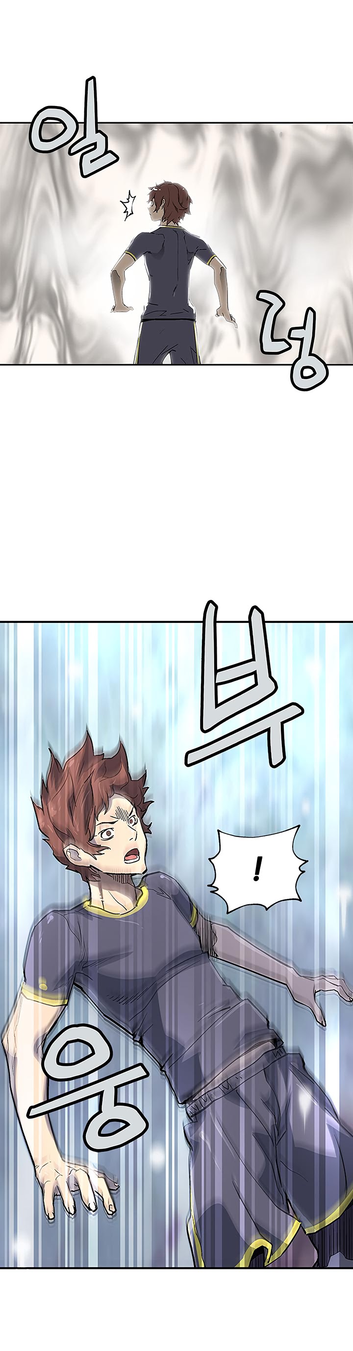 The Second Coming of Gluttony Chapter 40 page 42 - Chapter 40