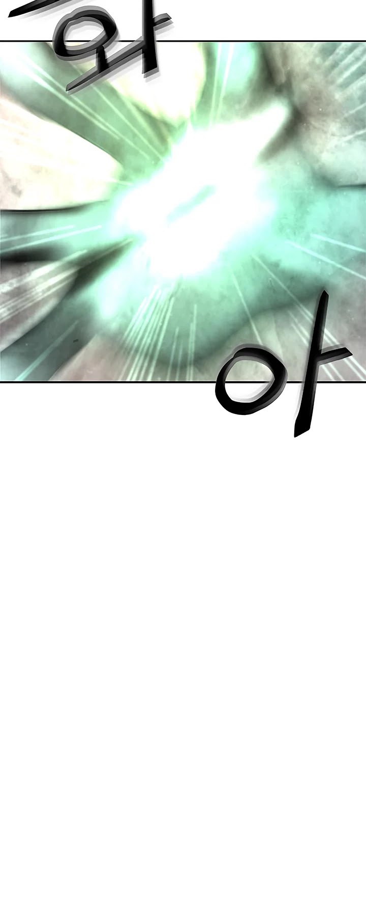 The Second Coming of Gluttony Chapter 40 page 50 - Chapter 40