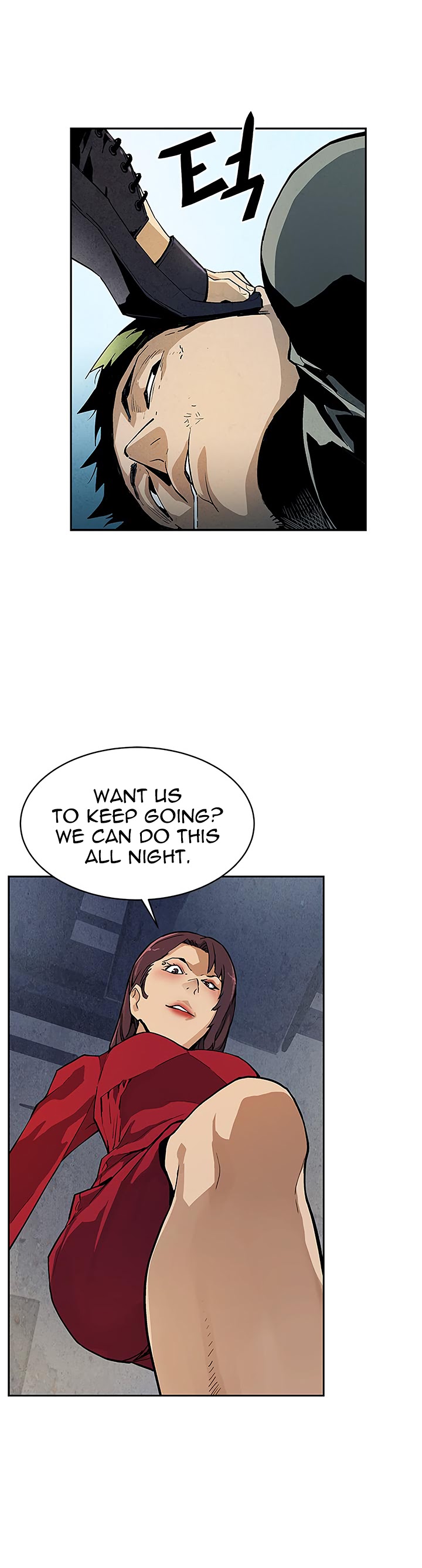 The Second Coming of Gluttony Chapter 40 page 7 - Chapter 40