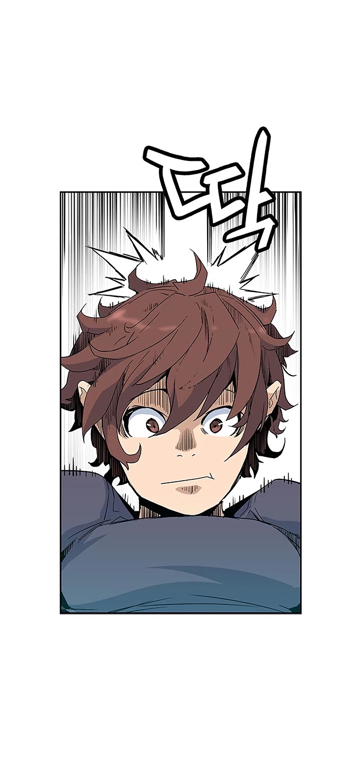 The Second Coming of Gluttony Chapter 41 page 23 - Chapter 41