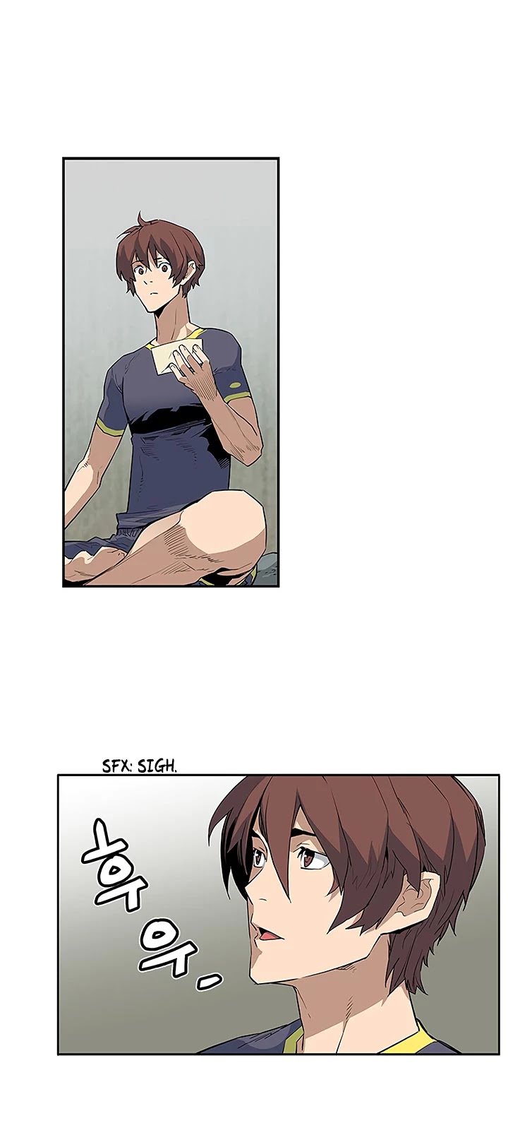 The Second Coming of Gluttony Chapter 41 page 26 - Chapter 41