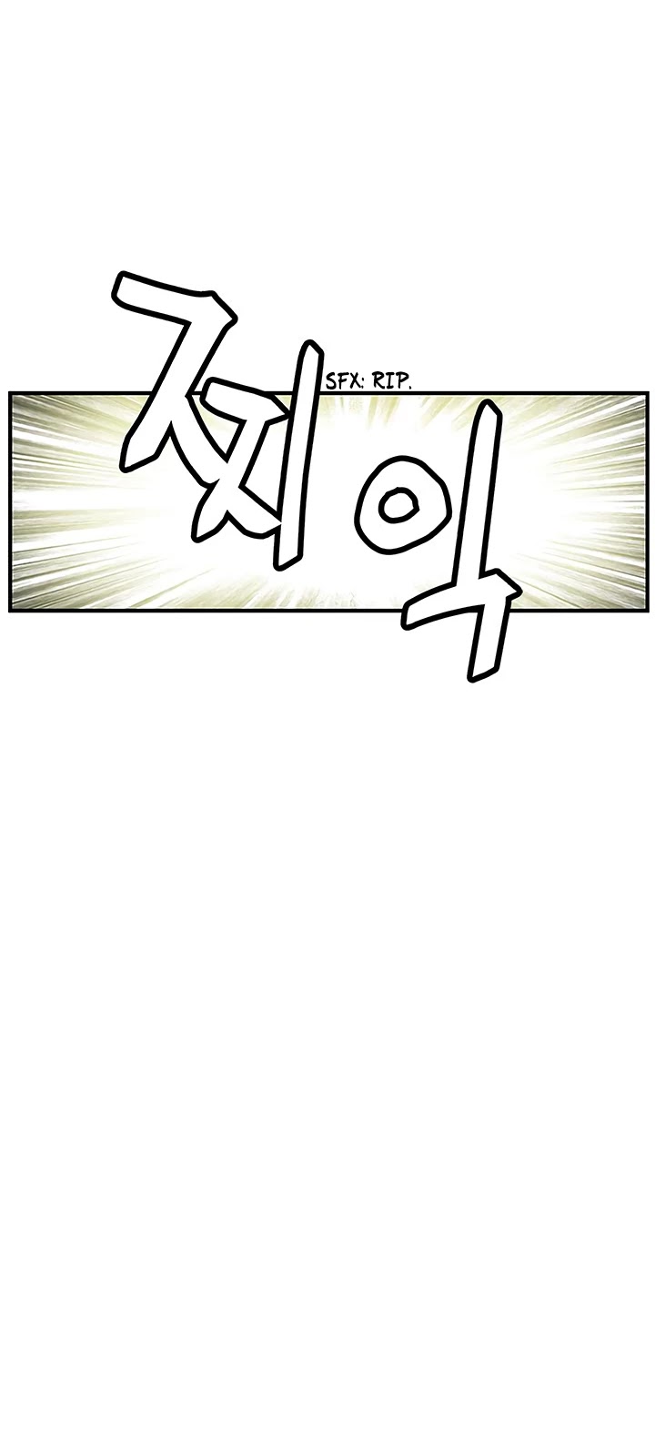 The Second Coming of Gluttony Chapter 41 page 27 - Chapter 41