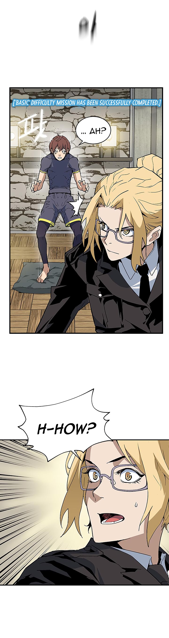 The Second Coming of Gluttony Chapter 41 page 32 - Chapter 41