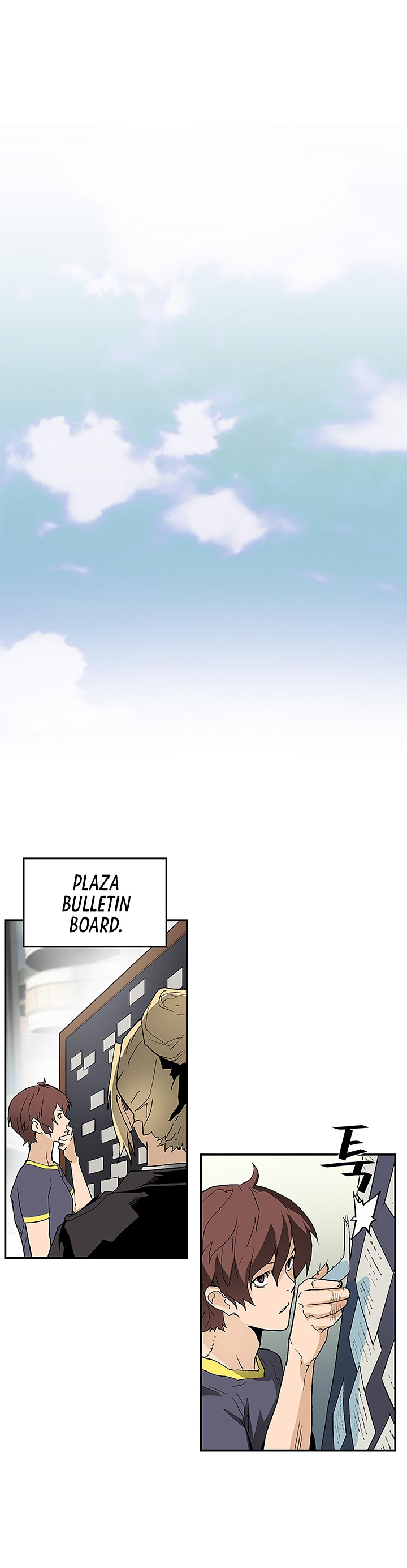 The Second Coming of Gluttony Chapter 41 page 39 - Chapter 41