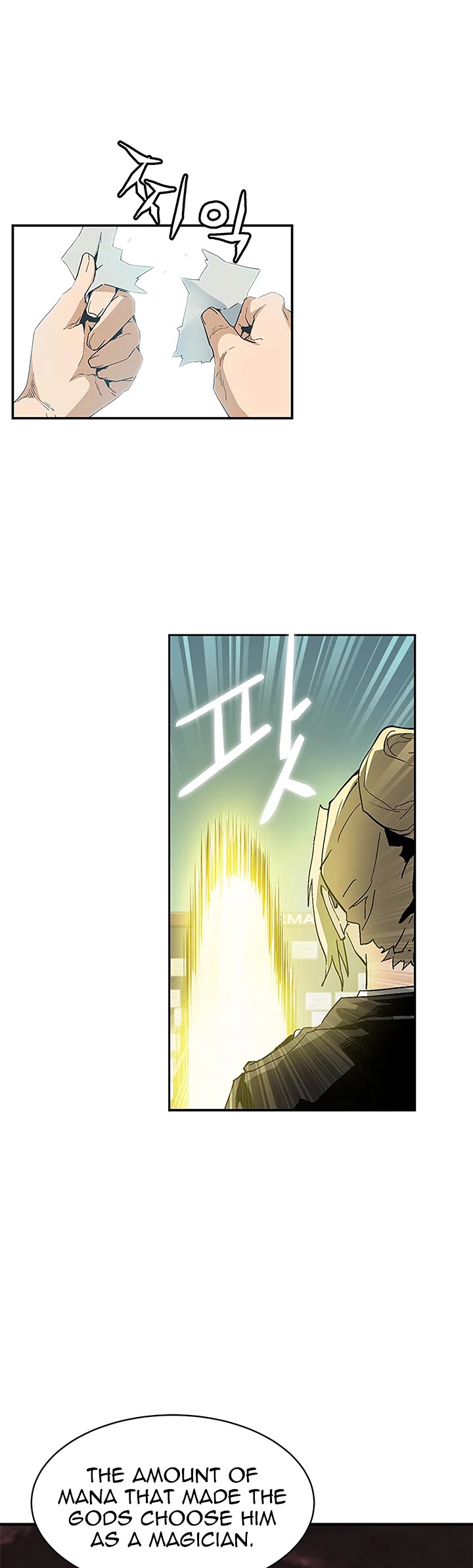 The Second Coming of Gluttony Chapter 41 page 41 - Chapter 41