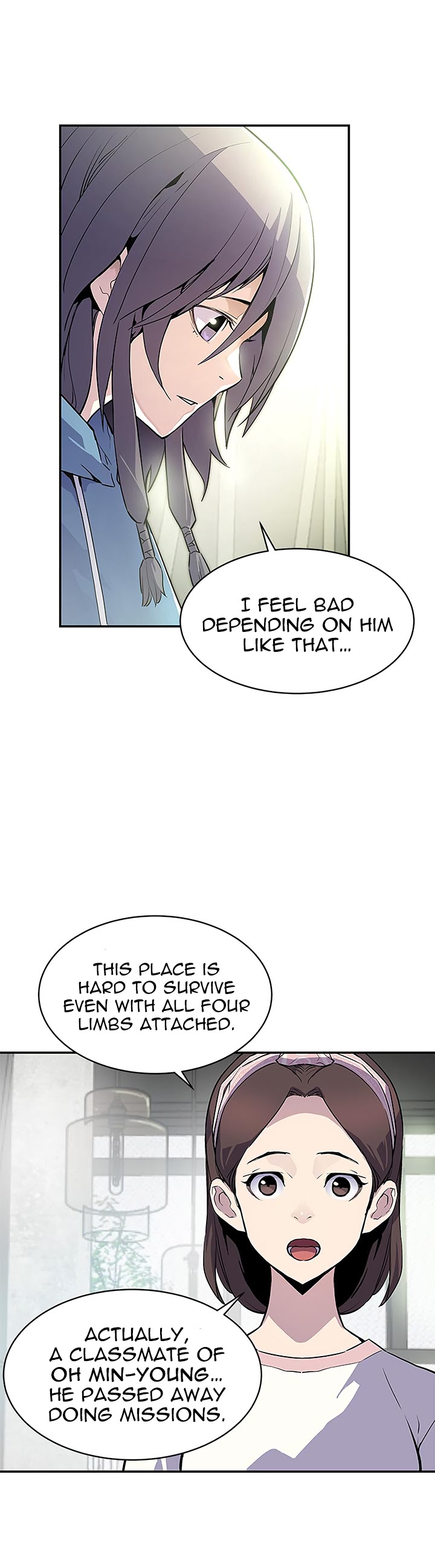The Second Coming of Gluttony Chapter 42 page 11 - Chapter 42