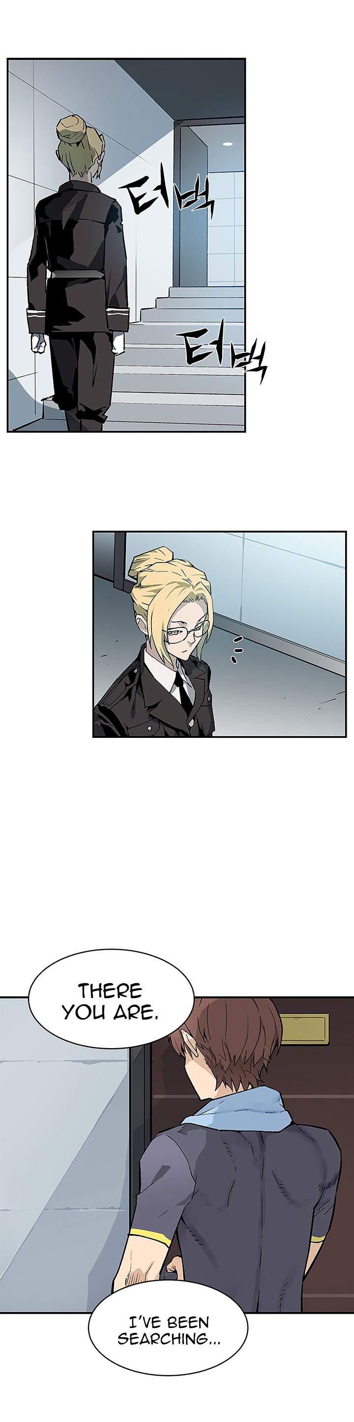 The Second Coming of Gluttony Chapter 42 page 32 - Chapter 42