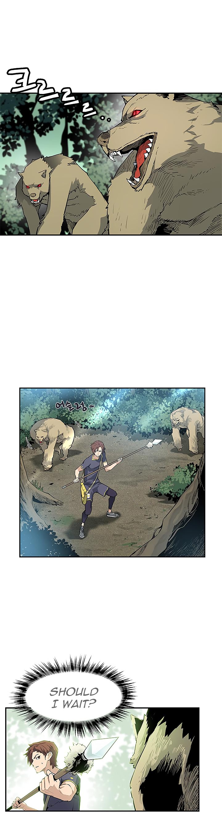 The Second Coming of Gluttony Chapter 42 page 42 - Chapter 42