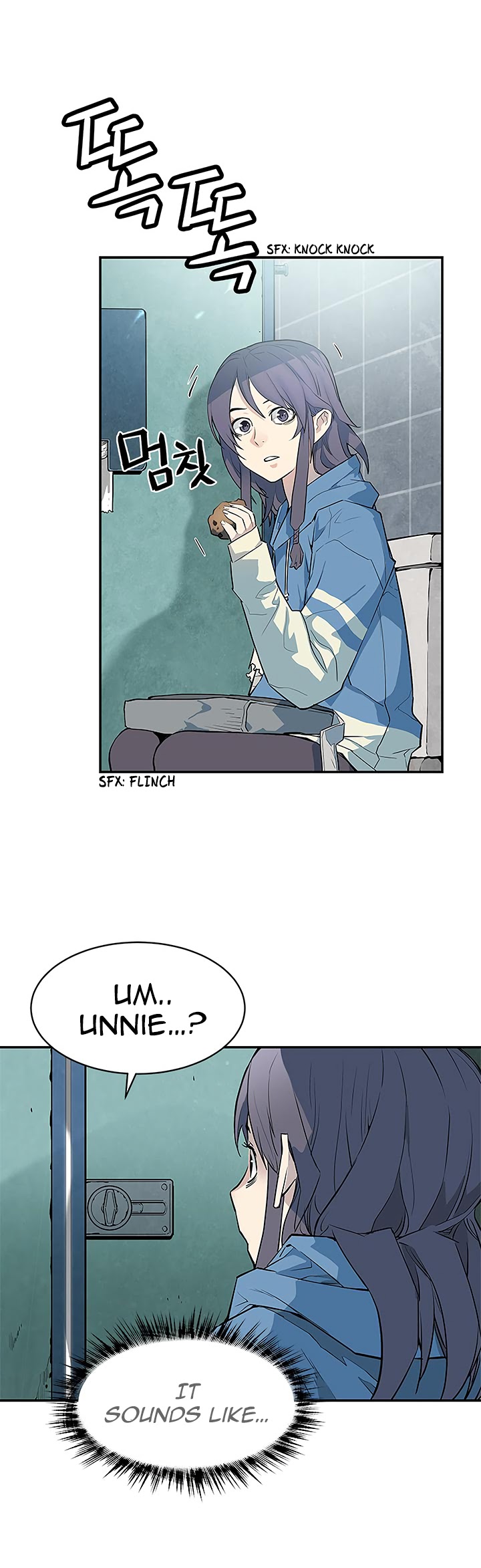 The Second Coming of Gluttony Chapter 42 page 5 - Chapter 42