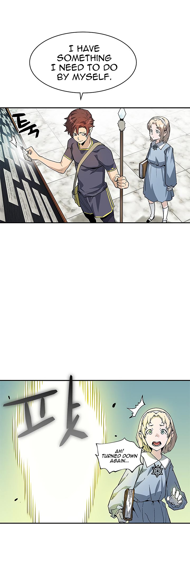 The Second Coming of Gluttony Chapter 42 page 50 - Chapter 42