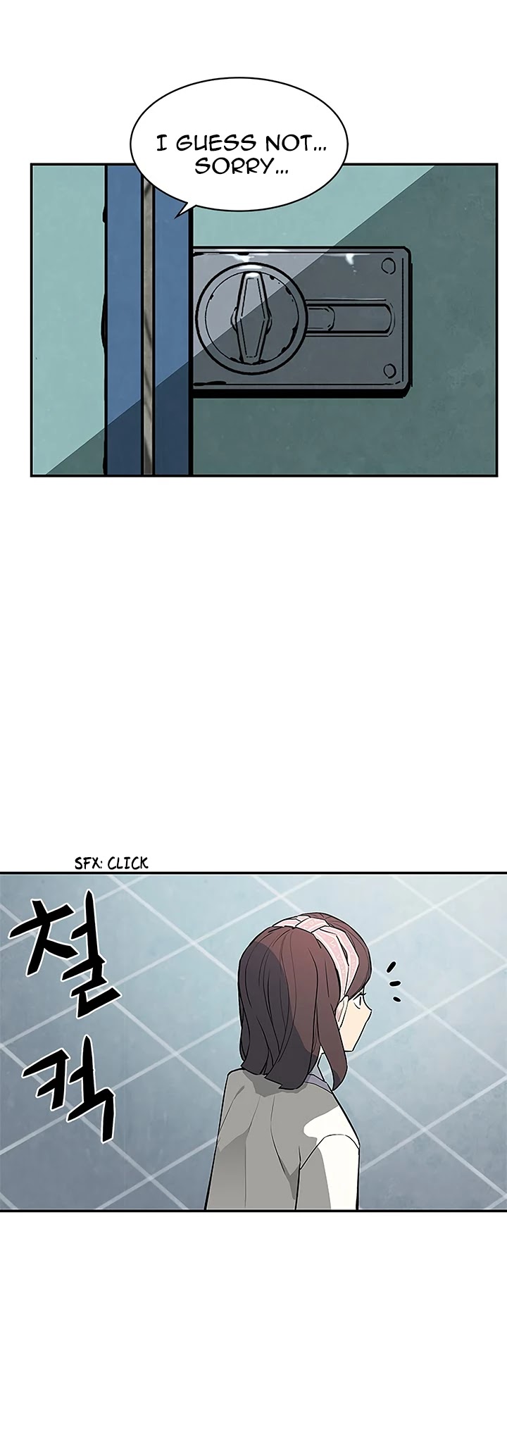 The Second Coming of Gluttony Chapter 42 page 6 - Chapter 42