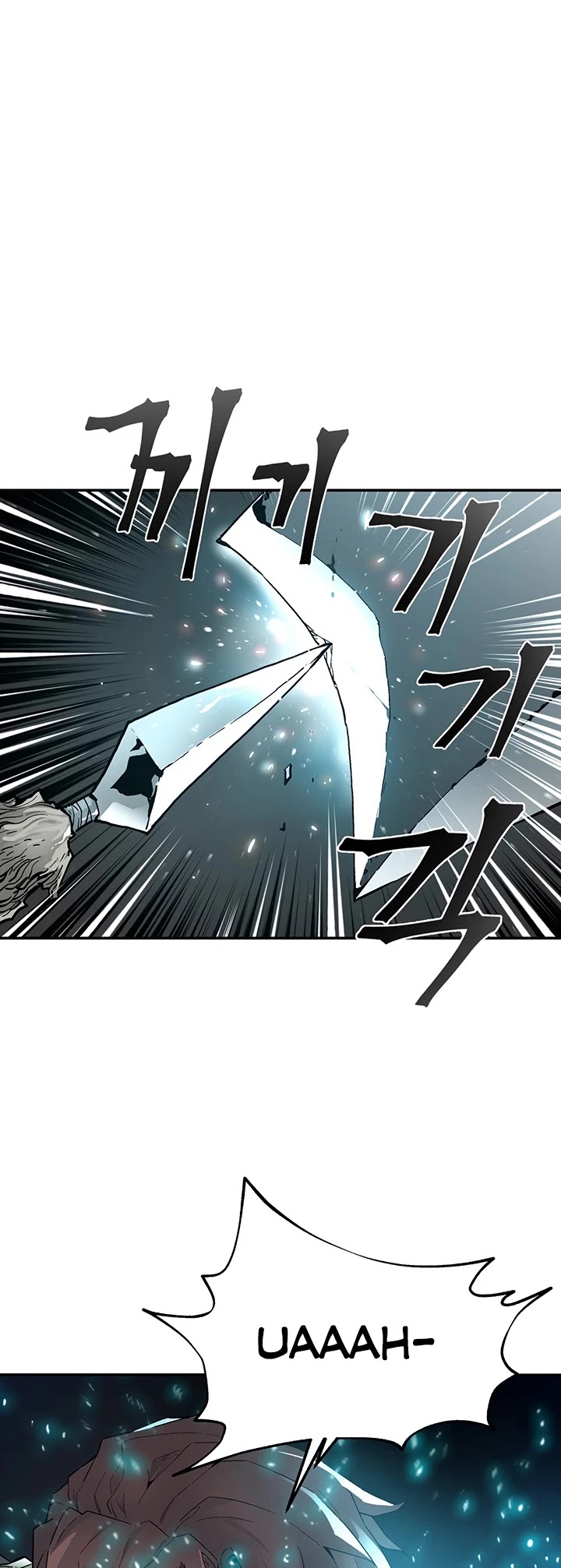 The Second Coming of Gluttony Chapter 43 page 14 - Chapter 43
