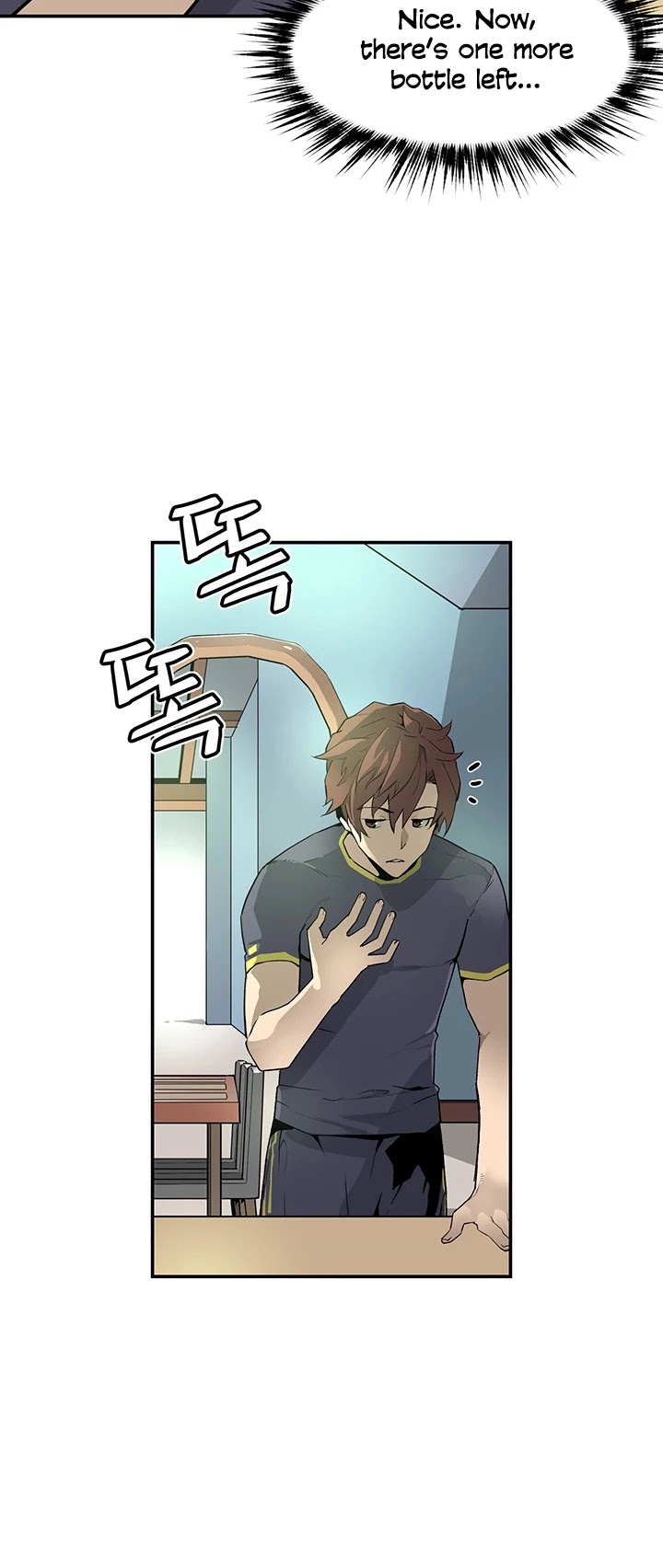 The Second Coming of Gluttony Chapter 43 page 22 - Chapter 43