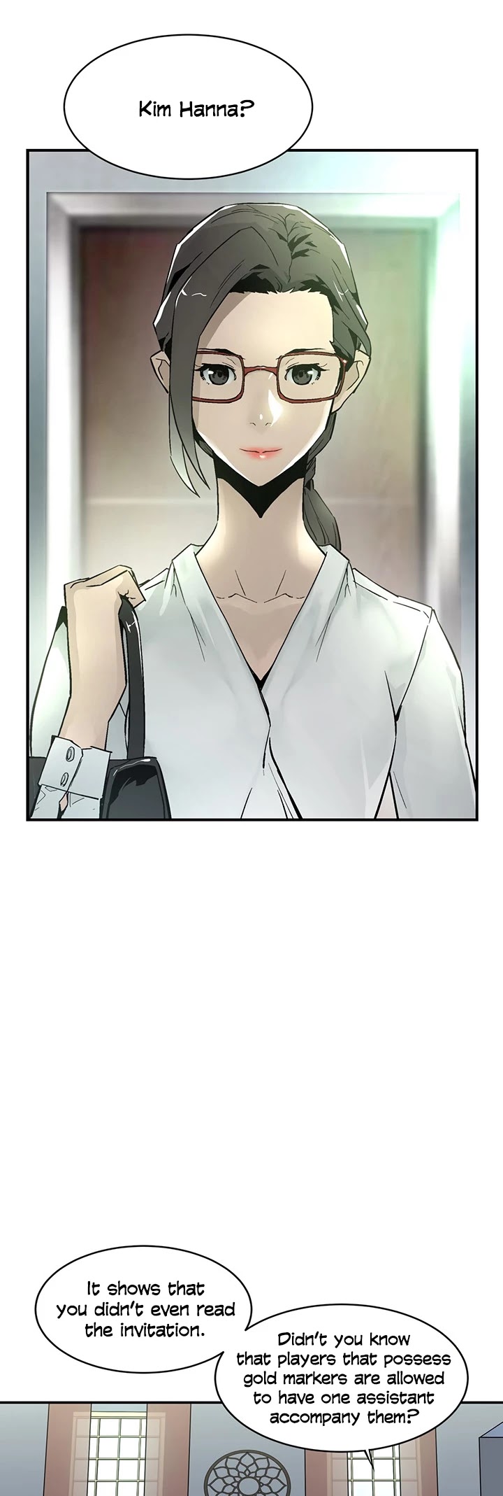 The Second Coming of Gluttony Chapter 43 page 23 - Chapter 43