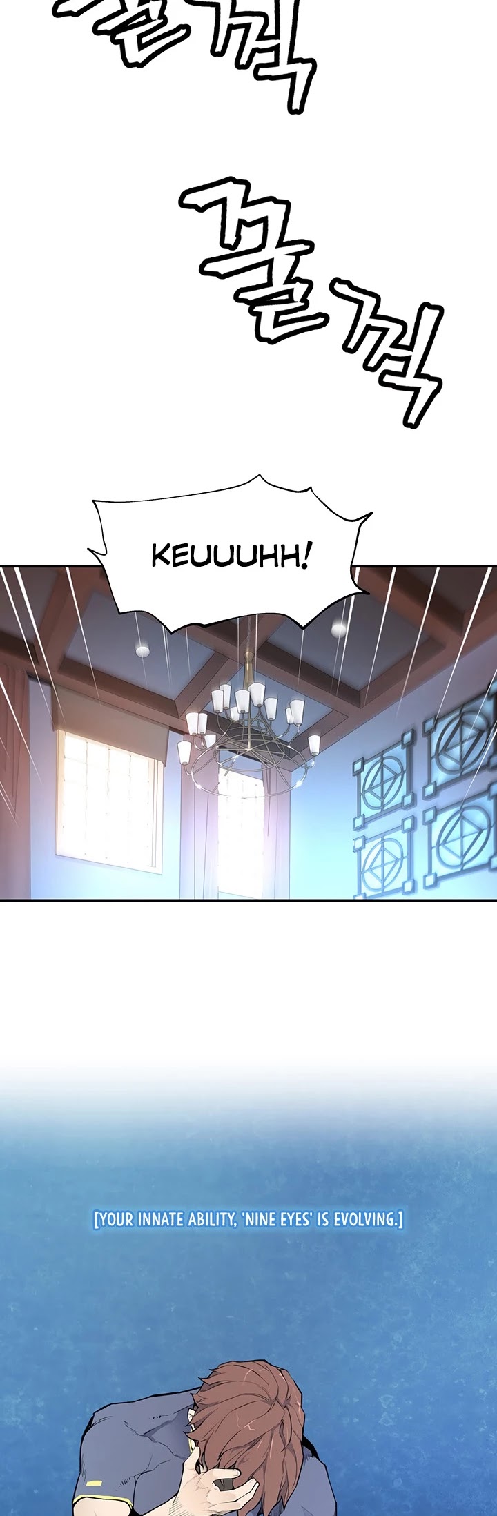 The Second Coming of Gluttony Chapter 43 page 32 - Chapter 43