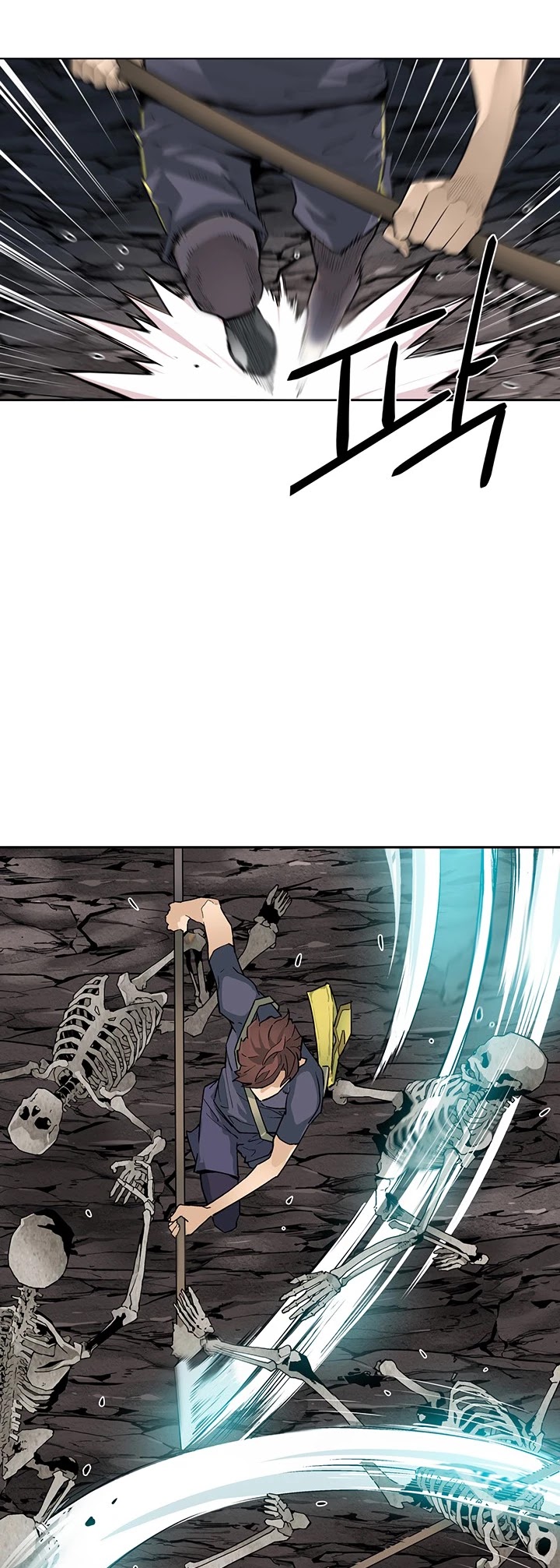 The Second Coming of Gluttony Chapter 43 page 5 - Chapter 43