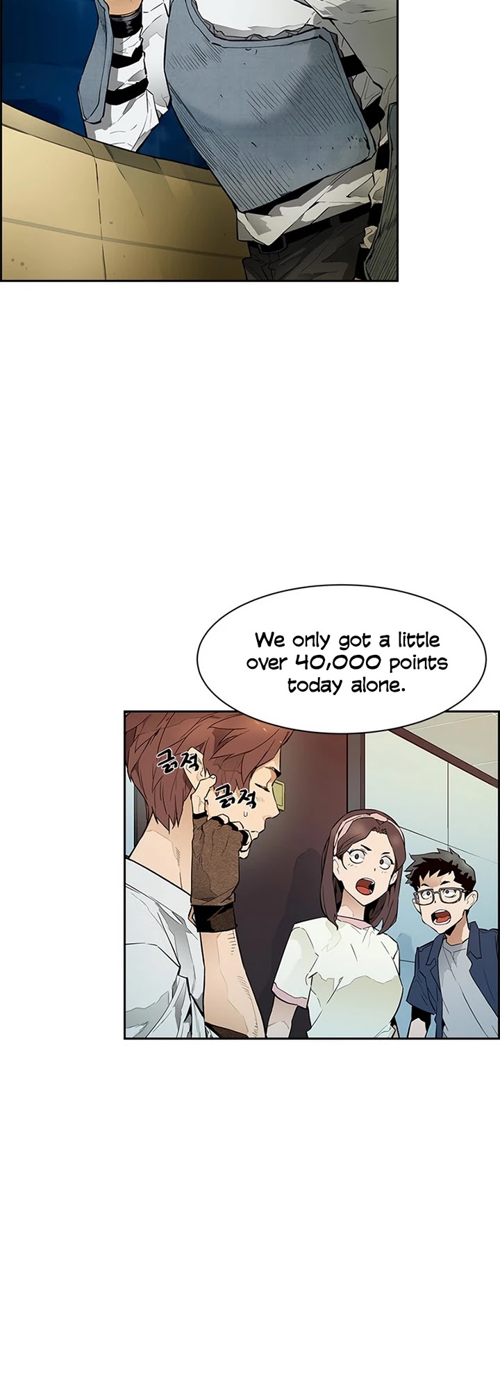 The Second Coming of Gluttony Chapter 44 page 13 - Chapter 44