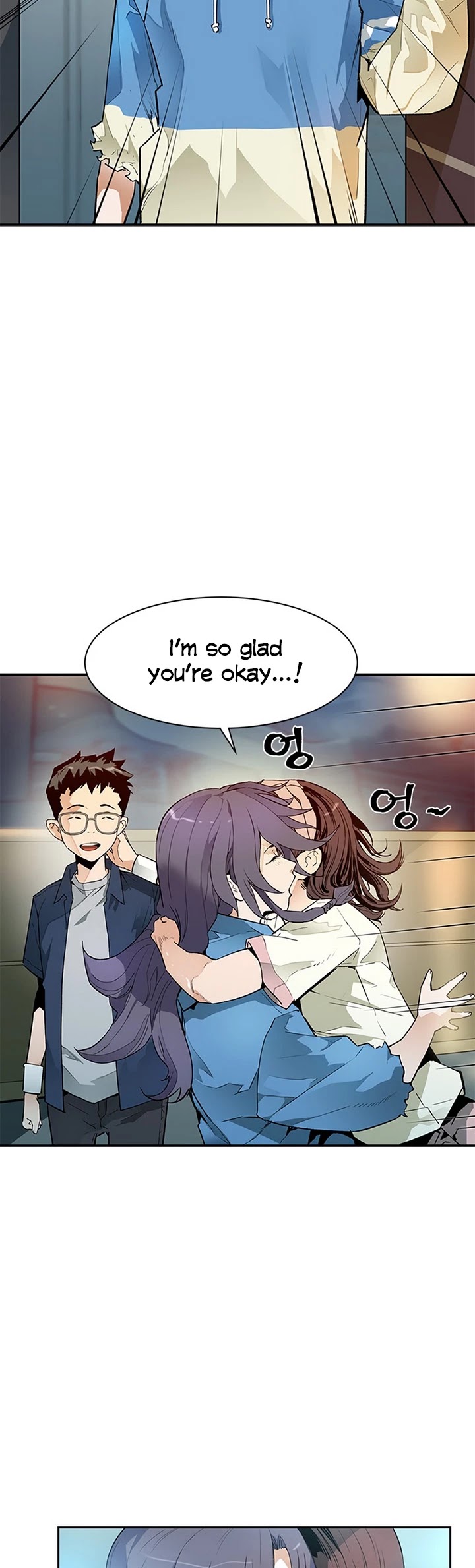 The Second Coming of Gluttony Chapter 44 page 18 - Chapter 44