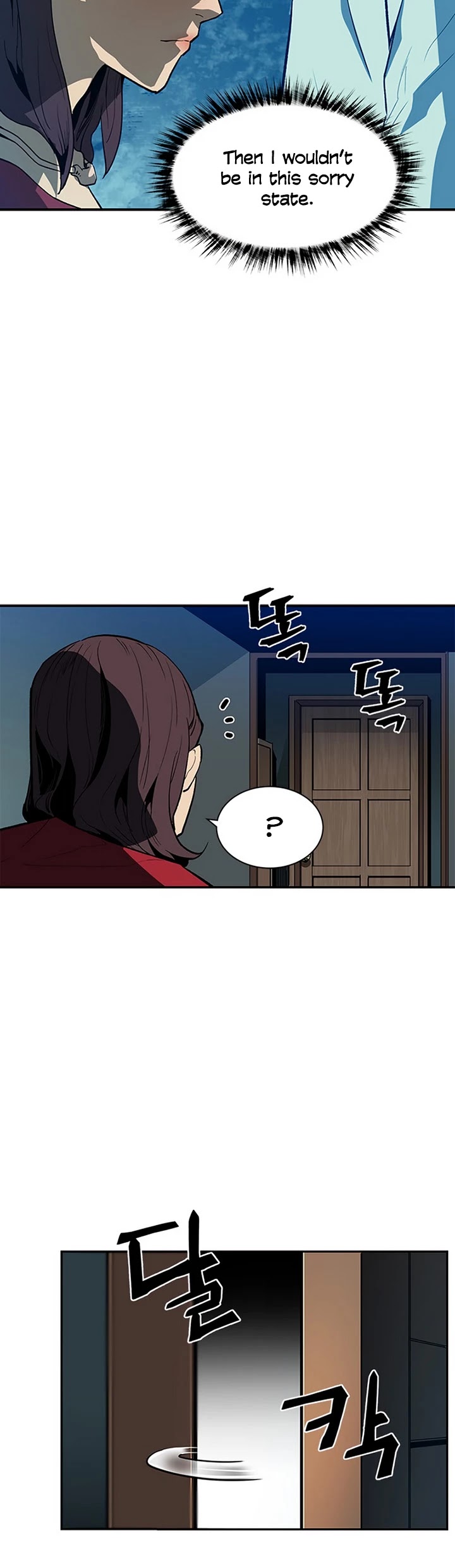 The Second Coming of Gluttony Chapter 44 page 42 - Chapter 44