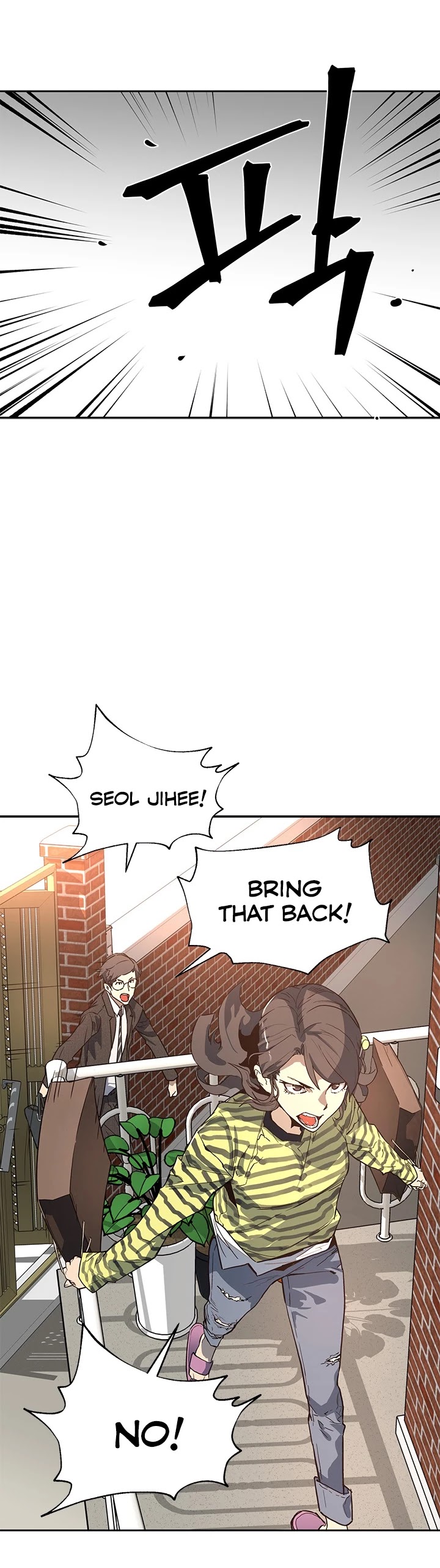 The Second Coming of Gluttony Chapter 46 page 25 - Chapter 46: End of Season 1