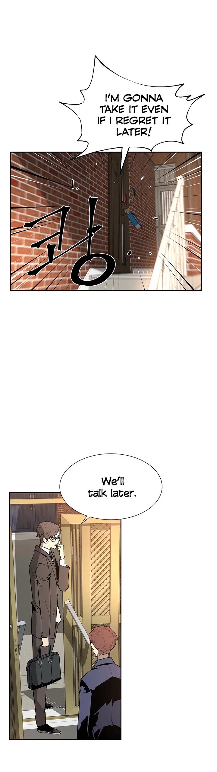 The Second Coming of Gluttony Chapter 46 page 26 - Chapter 46: End of Season 1