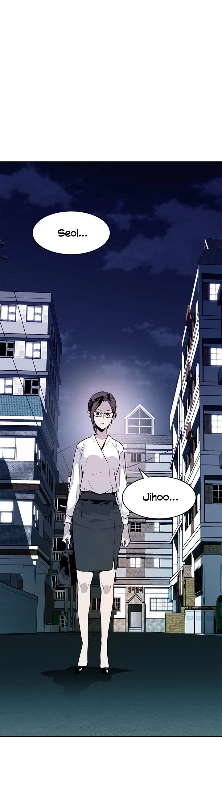 The Second Coming of Gluttony Chapter 46 page 38 - Chapter 46: End of Season 1