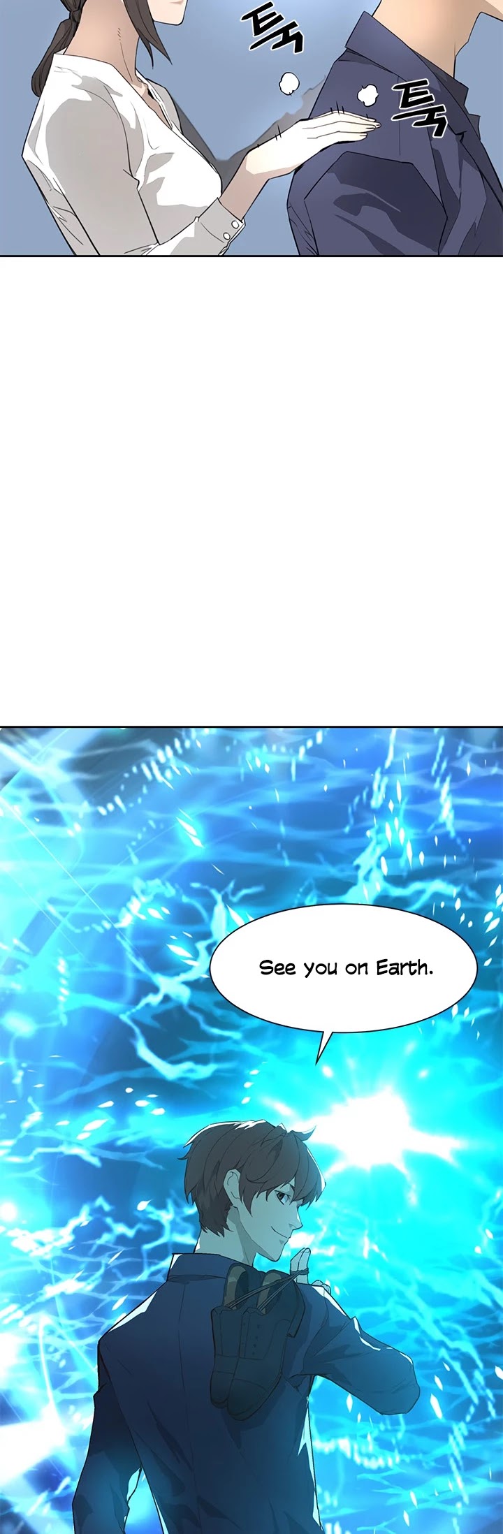 The Second Coming of Gluttony Chapter 46 page 6 - Chapter 46: End of Season 1