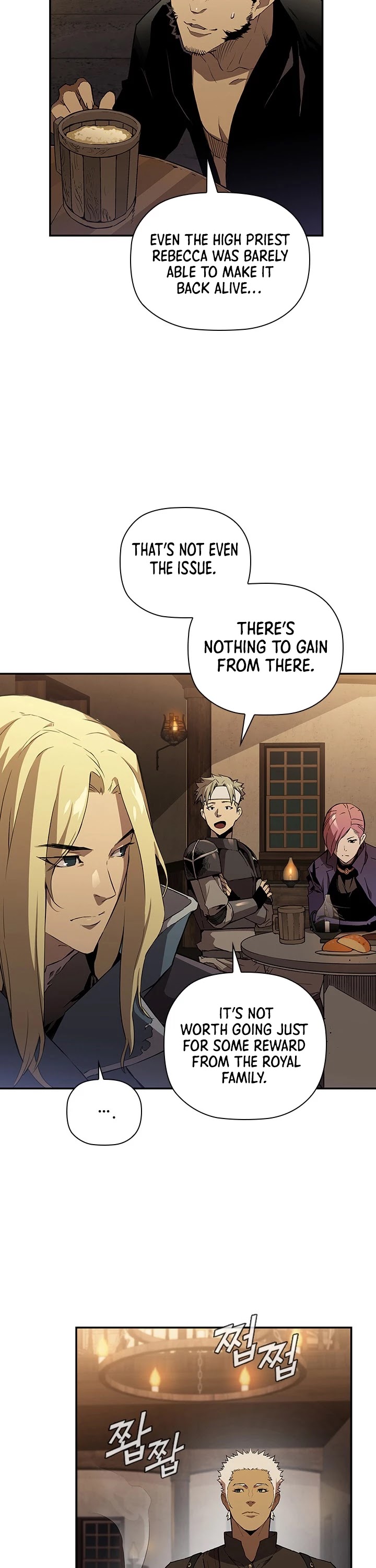 The Second Coming of Gluttony Chapter 47 page 13 - Chapter 47