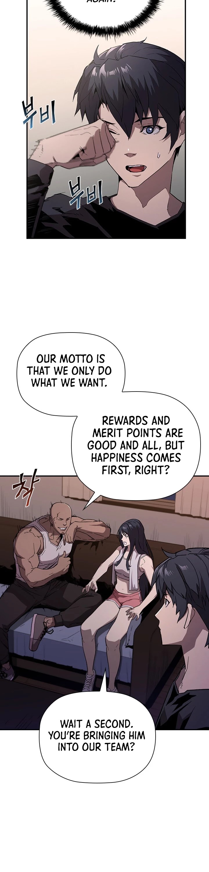 The Second Coming of Gluttony Chapter 47 page 47 - Chapter 47