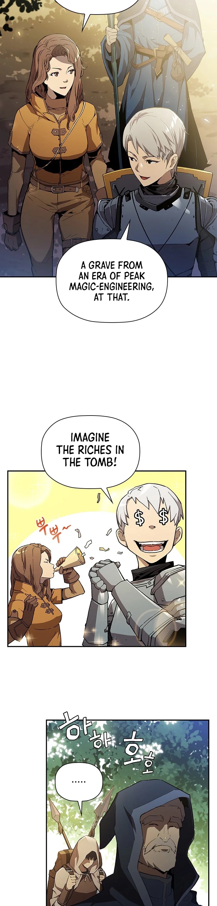 The Second Coming of Gluttony Chapter 47 page 6 - Chapter 47