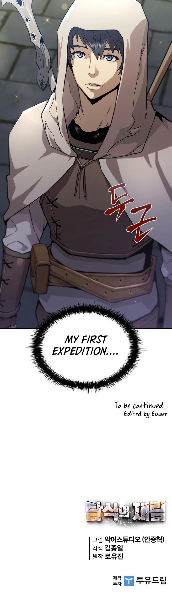 The Second Coming of Gluttony Chapter 47 page 62 - Chapter 47