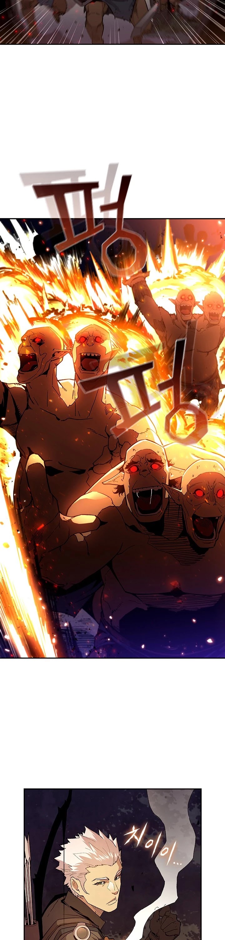 The Second Coming of Gluttony Chapter 48 page 19 - Chapter 48