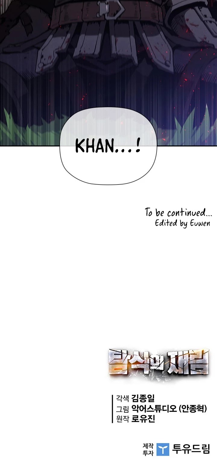 The Second Coming of Gluttony Chapter 48 page 64 - Chapter 48