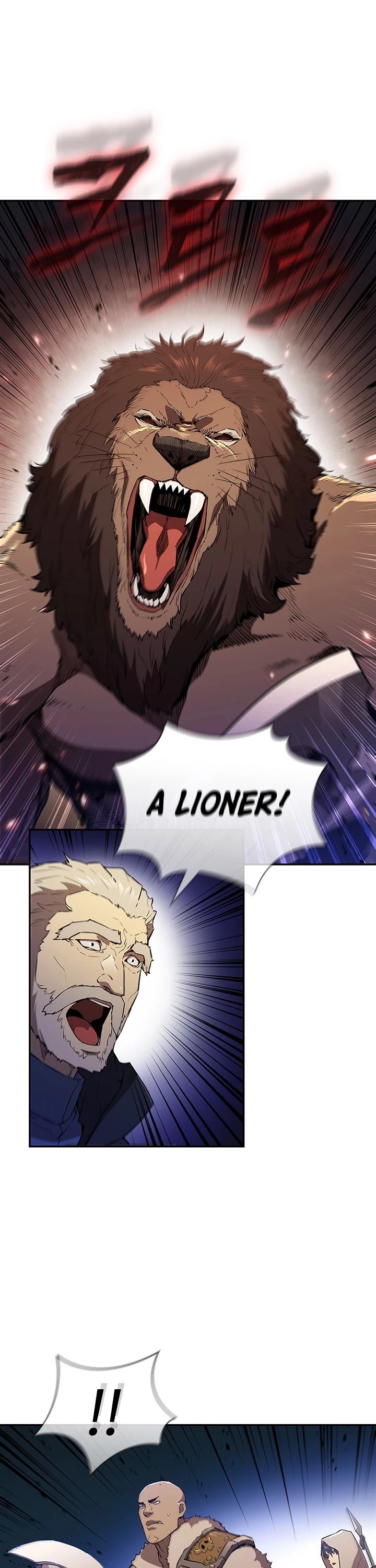 The Second Coming of Gluttony Chapter 49 page 16 - Chapter 49