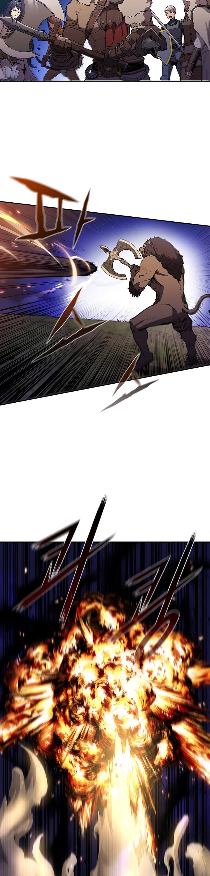 The Second Coming of Gluttony Chapter 49 page 17 - Chapter 49