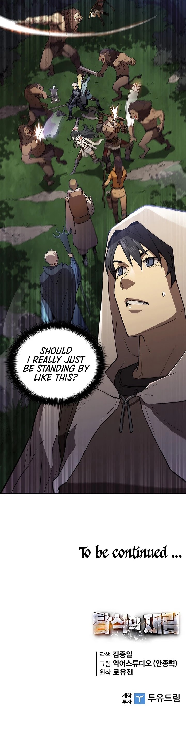 The Second Coming of Gluttony Chapter 49 page 42 - Chapter 49