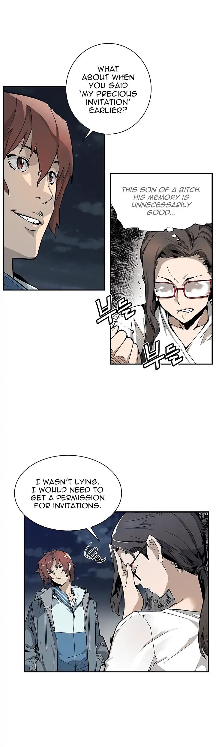 The Second Coming of Gluttony Chapter 5 page 23 - Chapter 5