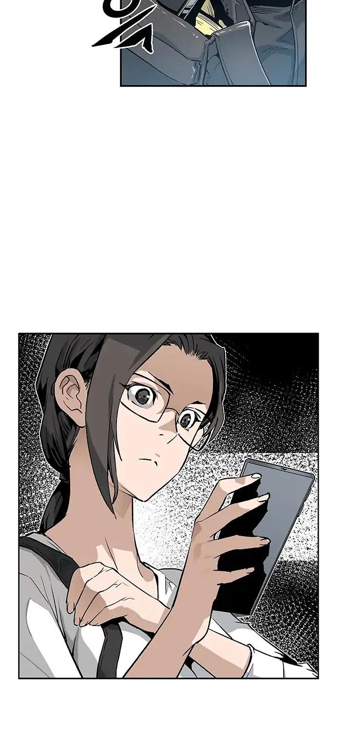 The Second Coming of Gluttony Chapter 5 page 25 - Chapter 5