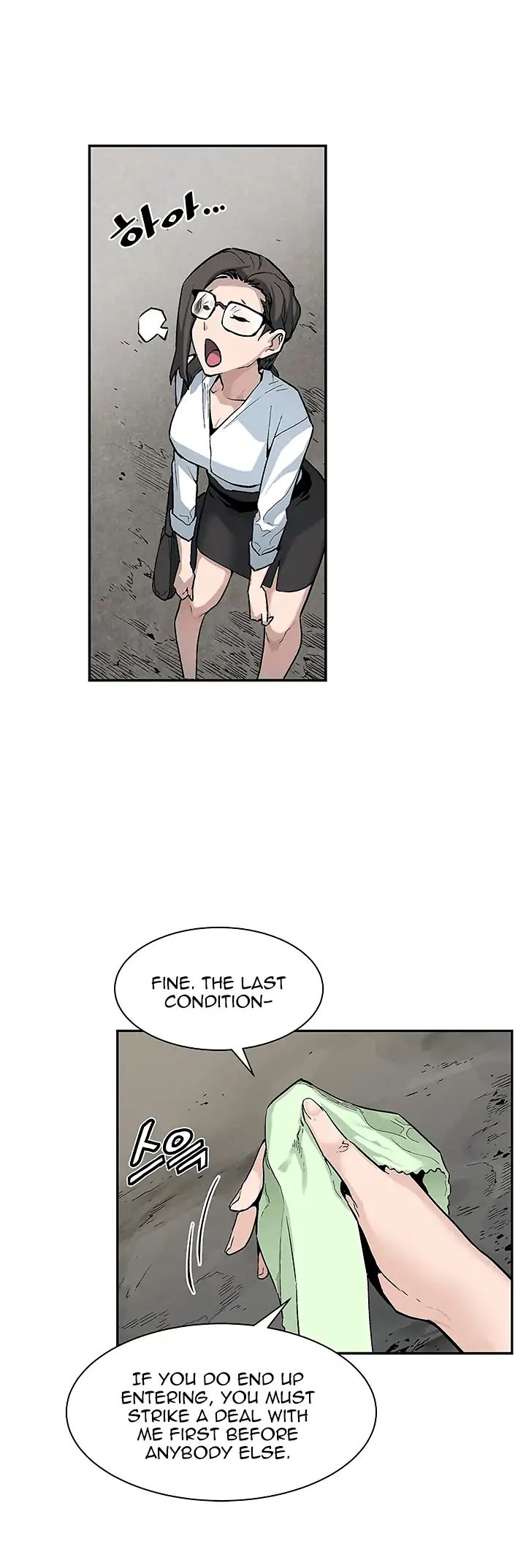 The Second Coming of Gluttony Chapter 5 page 36 - Chapter 5