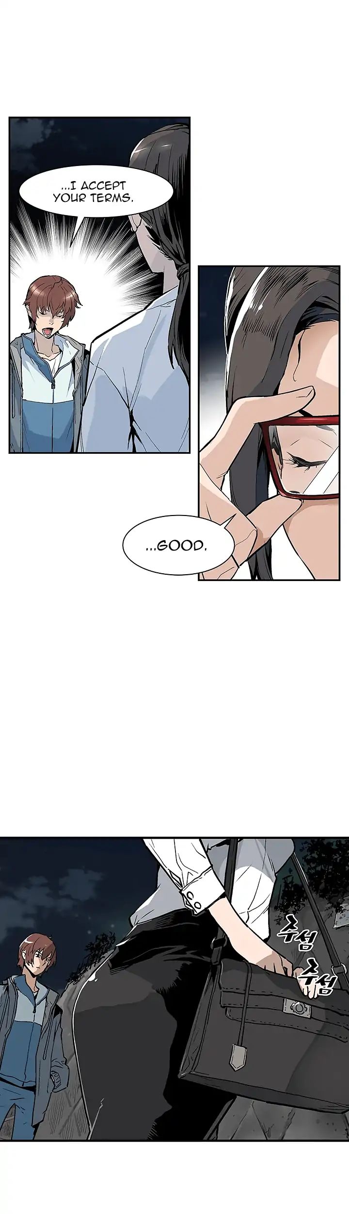 The Second Coming of Gluttony Chapter 5 page 38 - Chapter 5