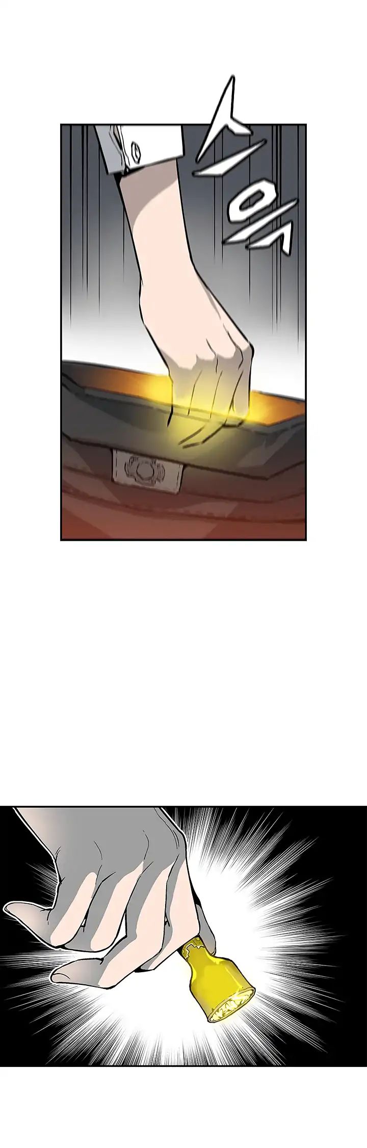 The Second Coming of Gluttony Chapter 5 page 39 - Chapter 5