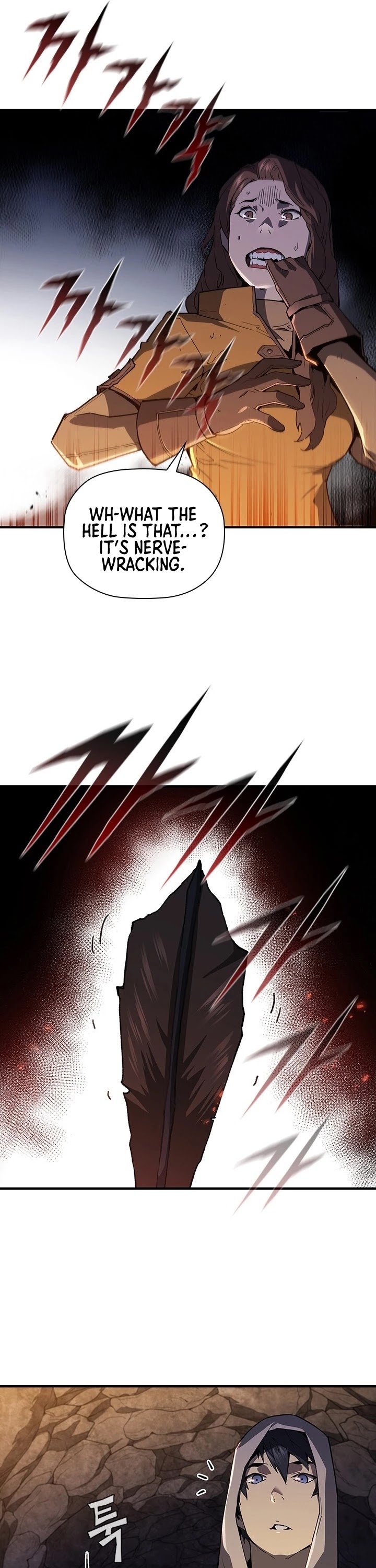 The Second Coming of Gluttony Chapter 51 page 46 - Chapter 51