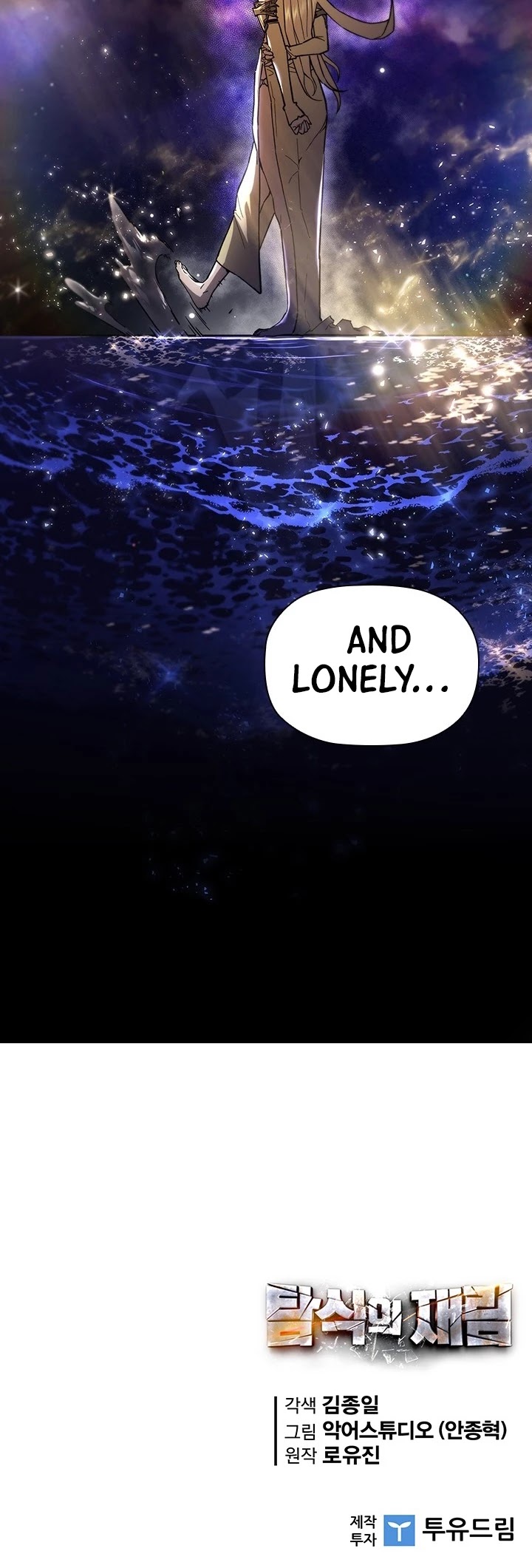 The Second Coming of Gluttony Chapter 53 page 41 - Chapter 53
