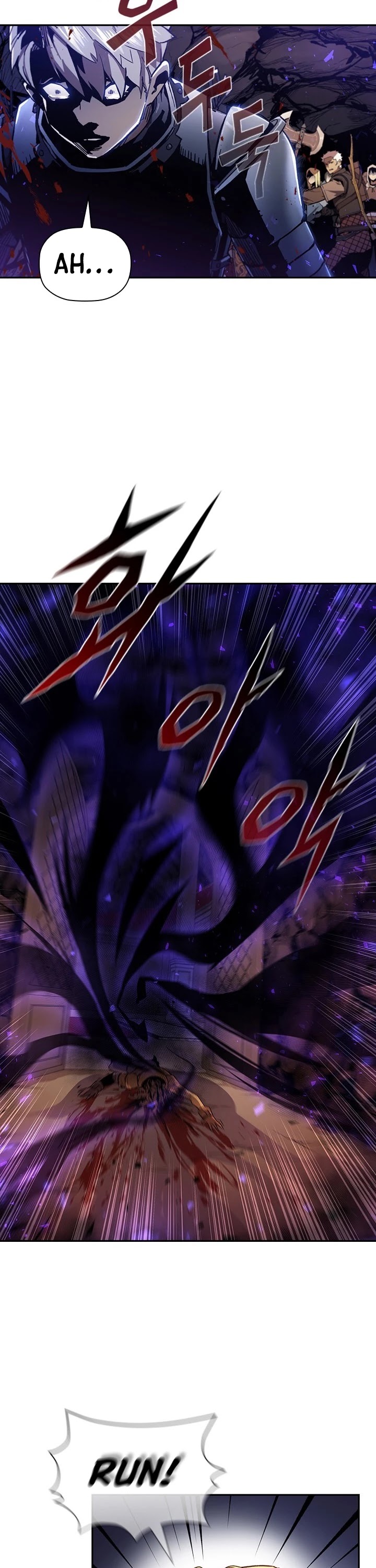 The Second Coming of Gluttony Chapter 53 page 6 - Chapter 53