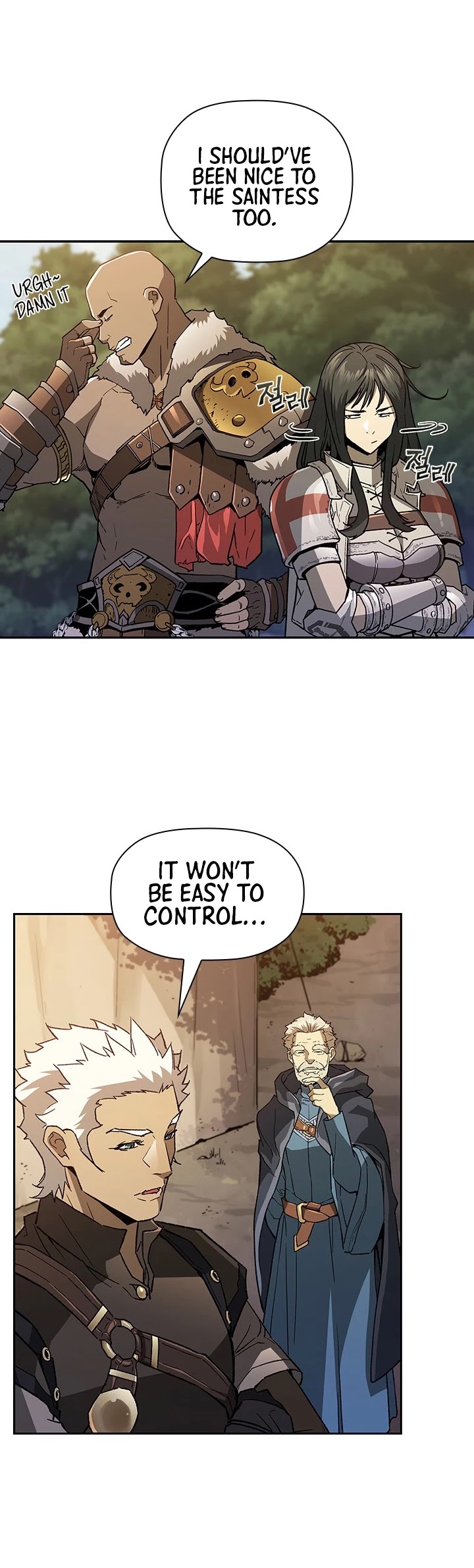 The Second Coming of Gluttony Chapter 54 page 13 - Chapter 54