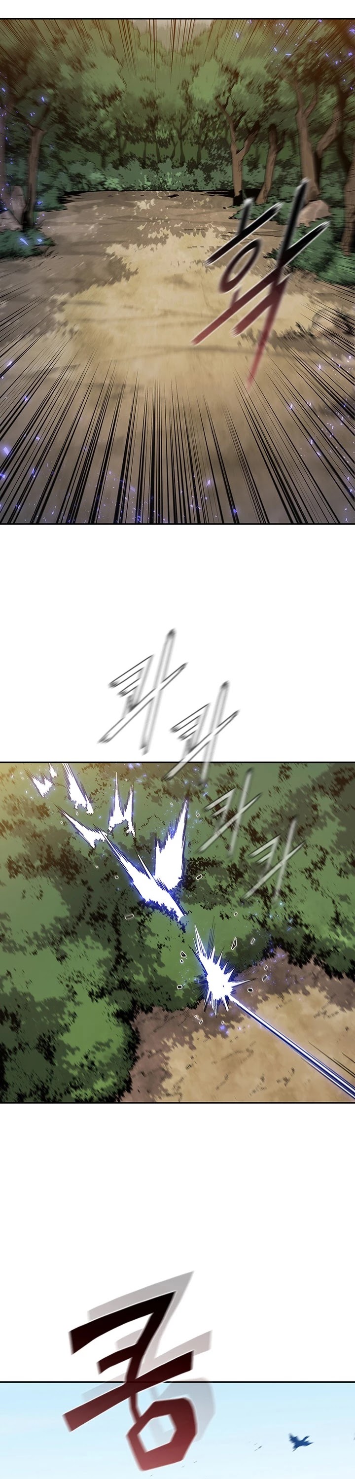The Second Coming of Gluttony Chapter 54 page 16 - Chapter 54