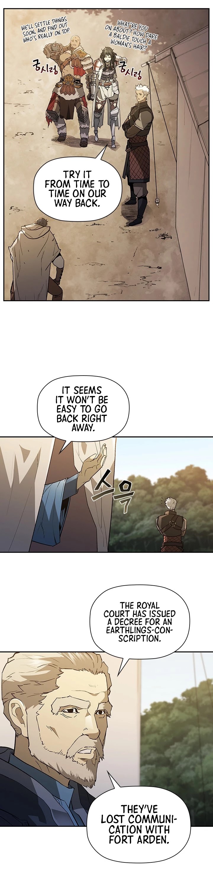 The Second Coming of Gluttony Chapter 54 page 24 - Chapter 54
