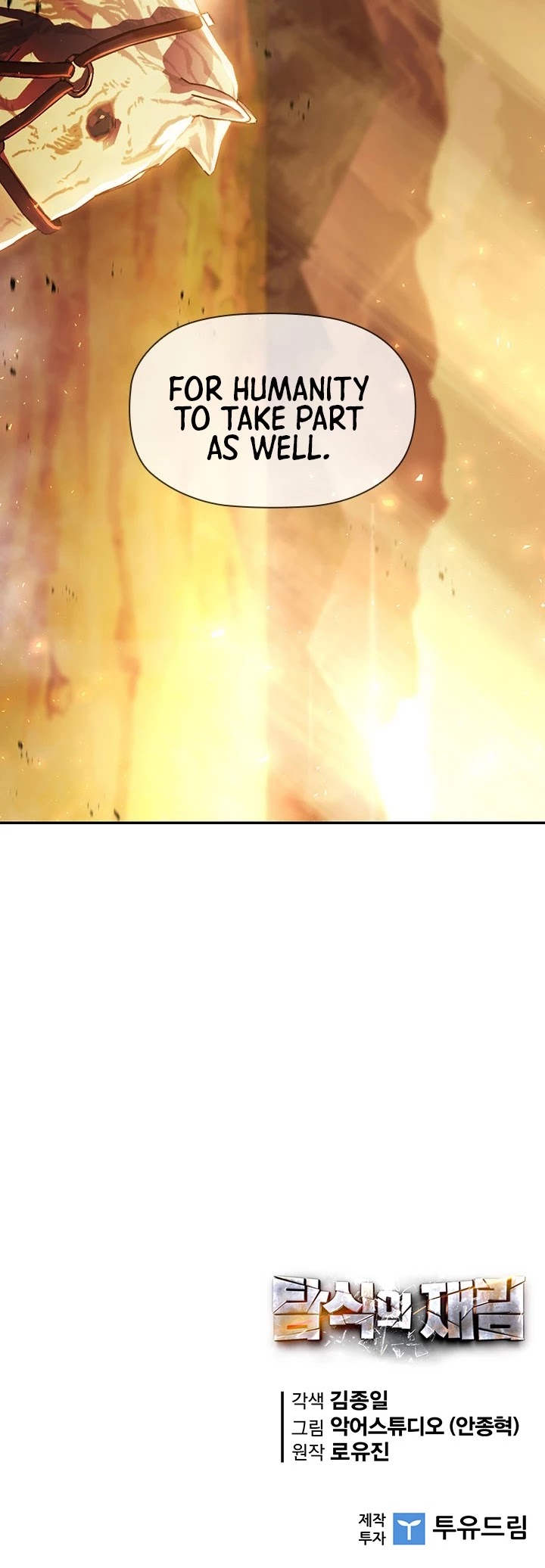 The Second Coming of Gluttony Chapter 54 page 41 - Chapter 54